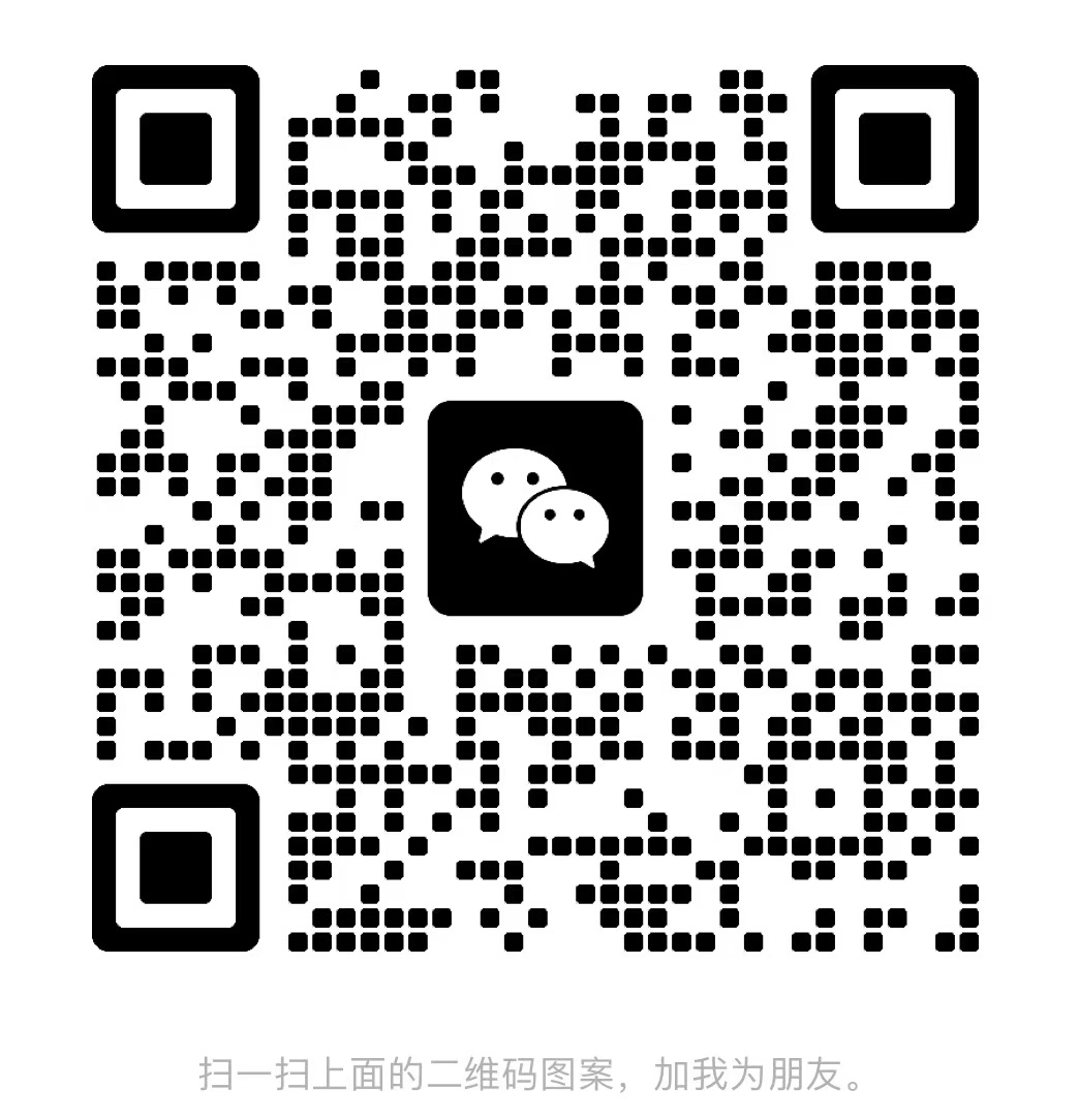 客服微信